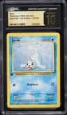 Seel