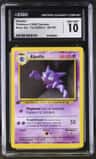 Haunter