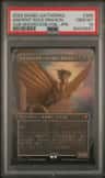 Ancient Gold Dragon
