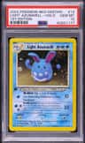 Light Azumarill