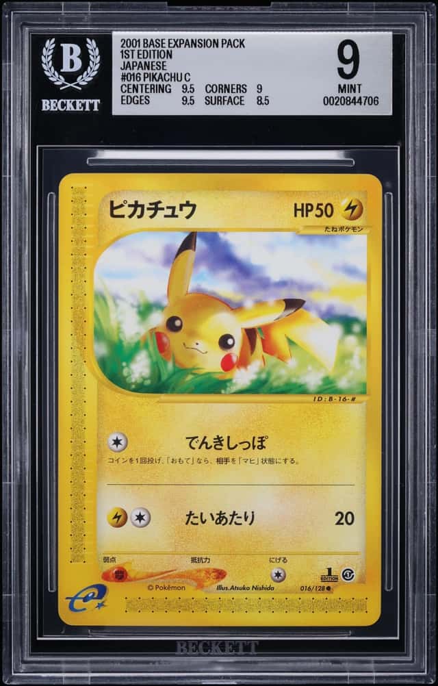 Pikachu