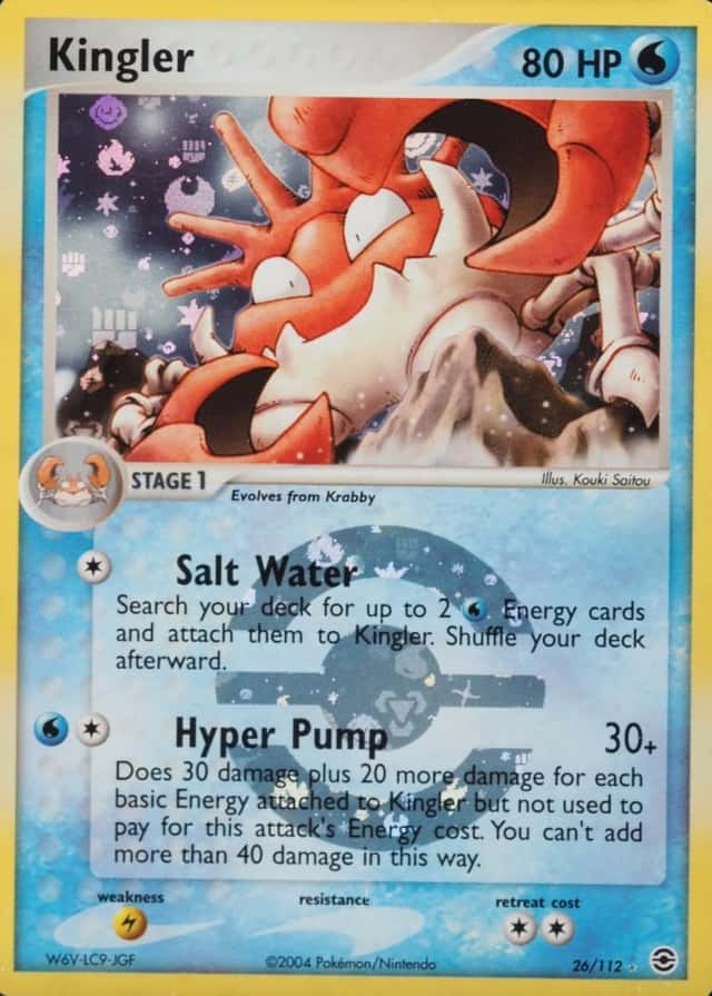Reverse Holo