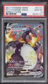 Charizard Vmax