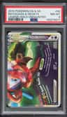 Rayquaza & Deoxys Legend