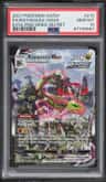 Rayquaza Vmax