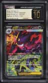 Mega Gengar Ex