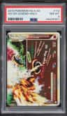 Ho-Oh Legend