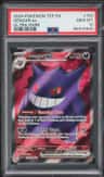 Gengar Ex
