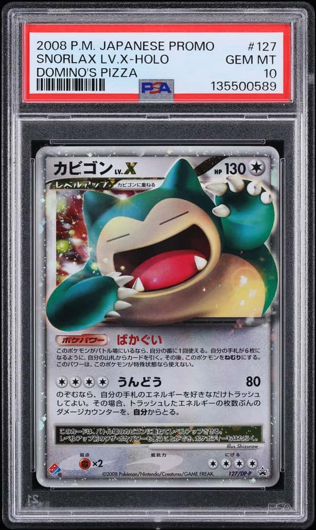 Snorlax Lv X