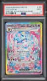 Sylveon Ex