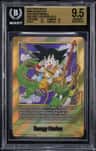 Energy Marker (son Goku : Childhood) Gold