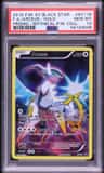 Arceus