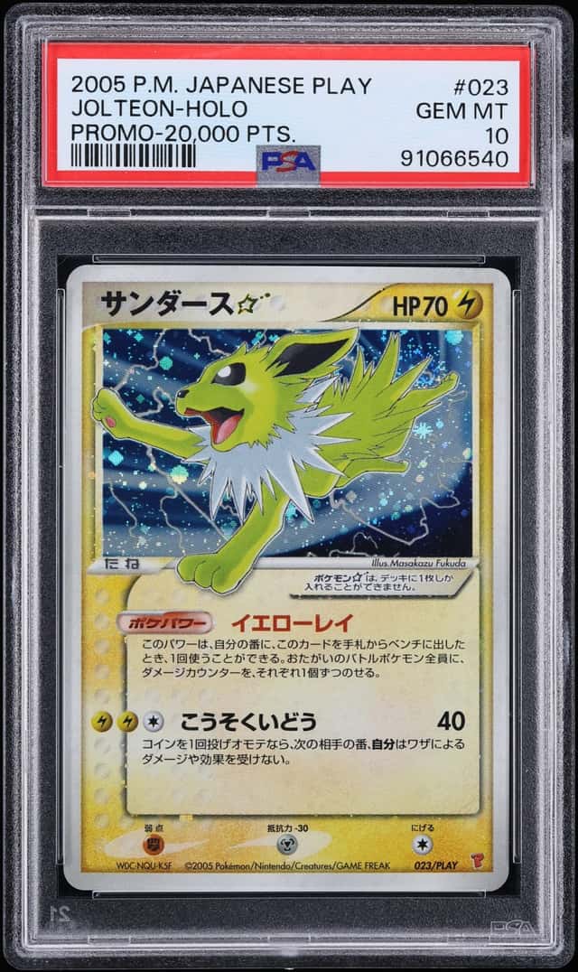Jolteon