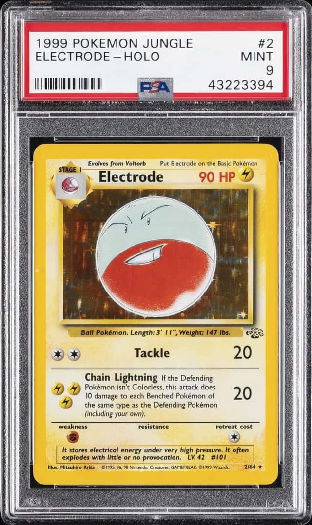 Electrode