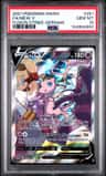 Mew V