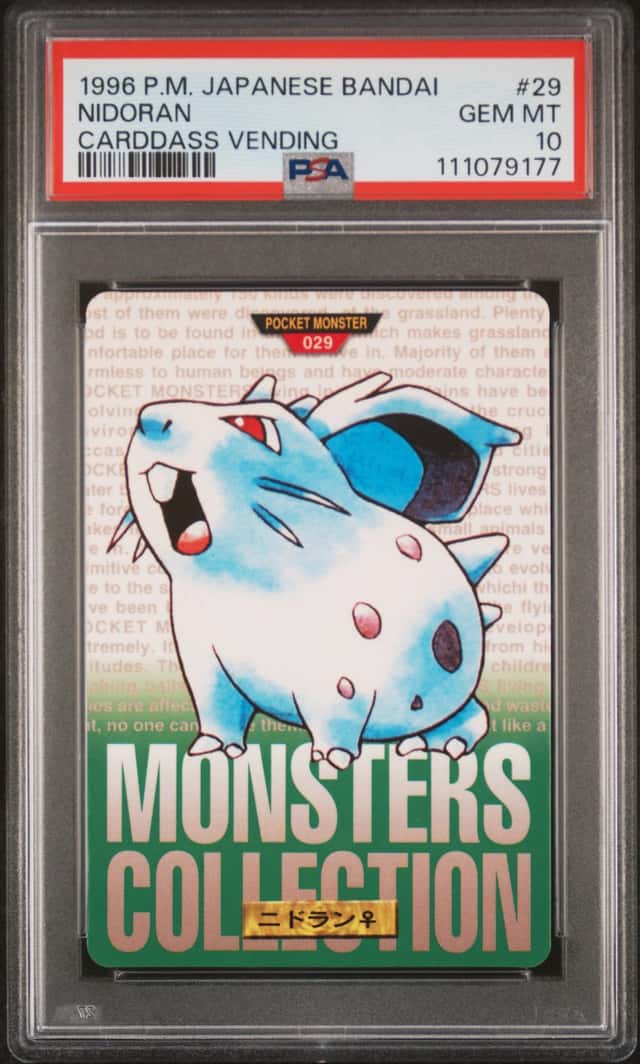 Nidoran