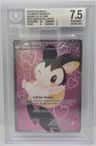 Emolga Full Art Ur