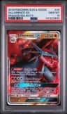 Salamence Gx