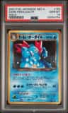 Dark Feraligatr