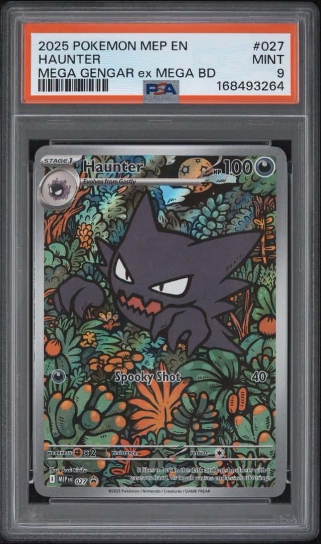 Haunter