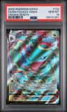 Rayquaza Vmax