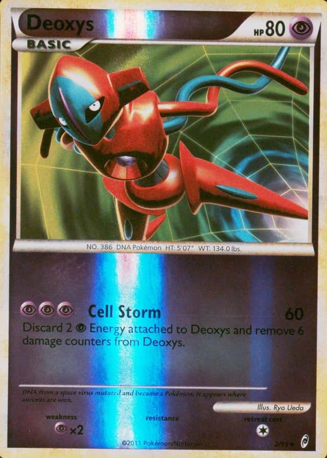 Reverse Holo