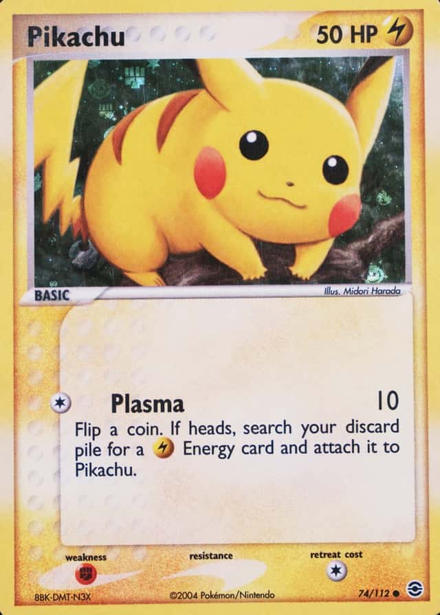 Reverse Holo