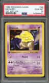 Drowzee