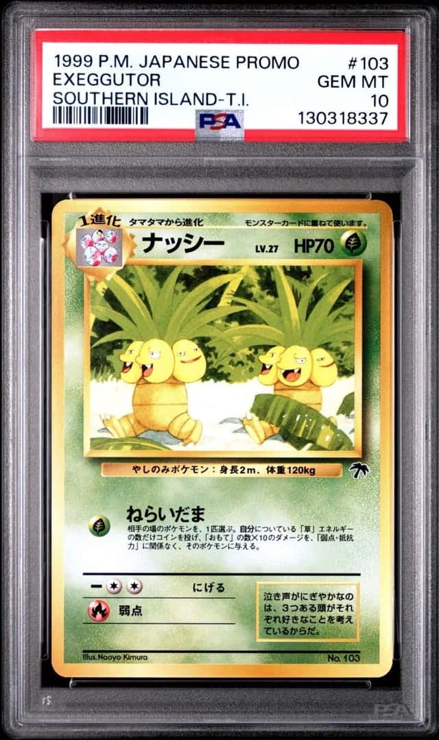 Exeggutor