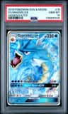 Gyarados Gx