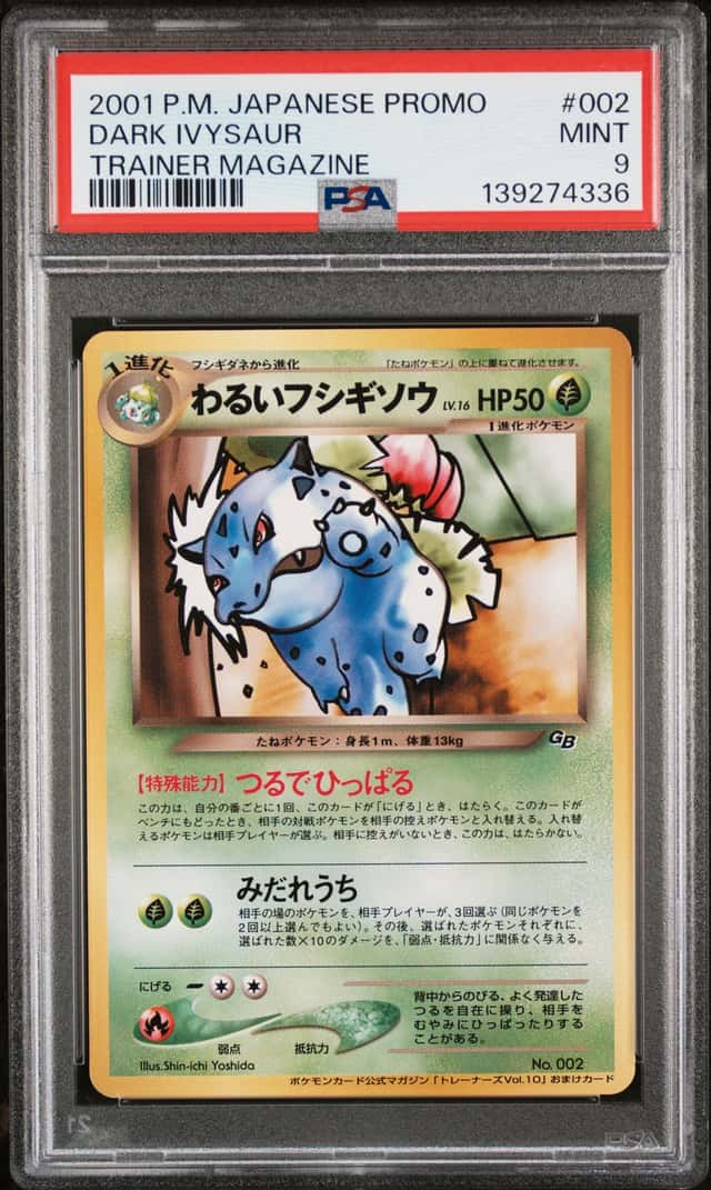 Dark Ivysaur
