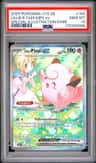 Lillie'S Clefairy Ex