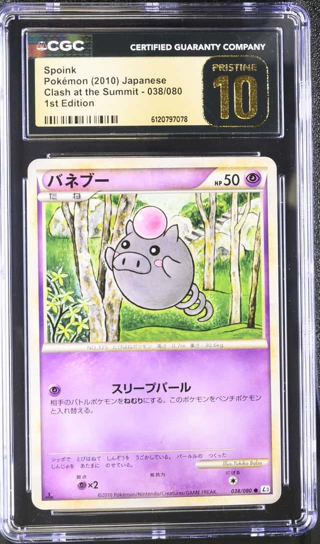 Spoink