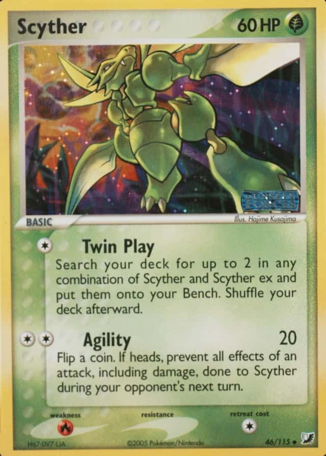 Reverse Holo