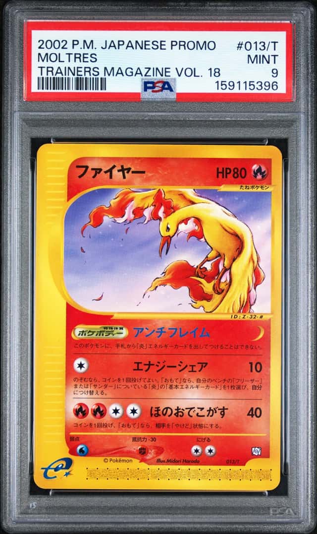Moltres