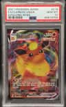 Flareon Vmax
