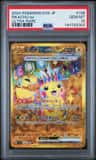 Pikachu Ex