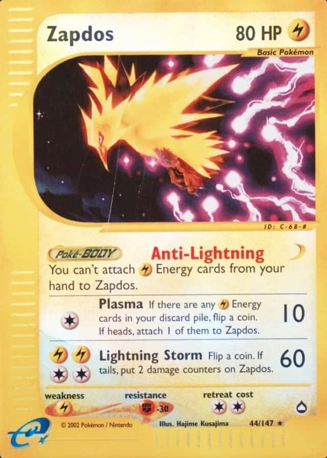Reverse Holo