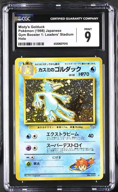 Misty's Golduck