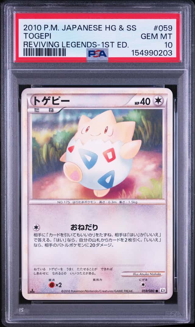 Togepi