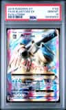 M Blastoise Ex
