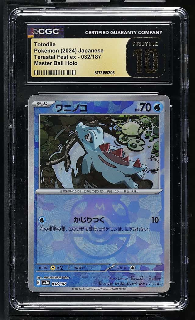 Totodile