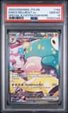 Iono'S Bellibolt Ex