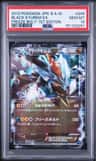 Black Kyurem Ex