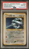 Steelix