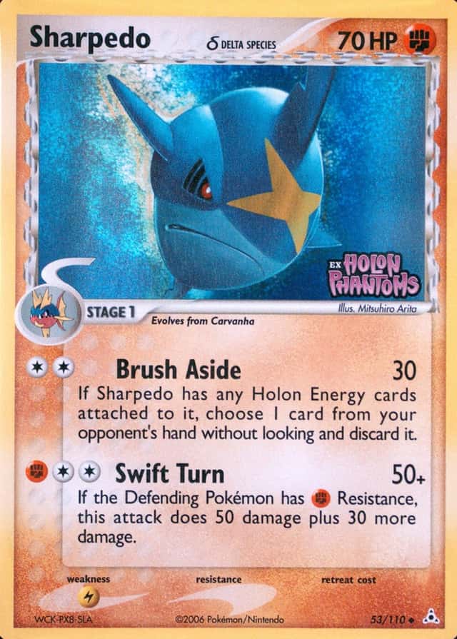 Reverse Holo