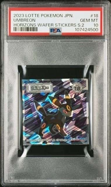 Umbreon
