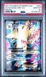 M Manectric Ex