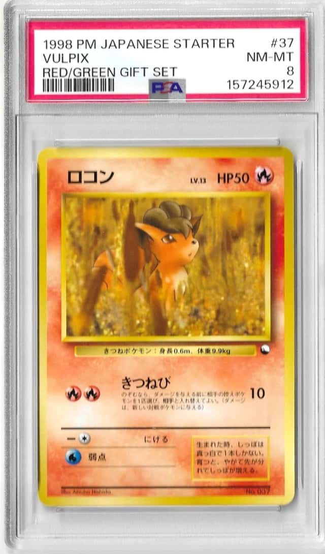 Vulpix