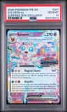 Sylveon Ex